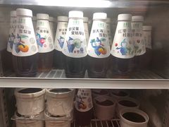 -古春堂凉茶甜品(拱北口岸店)