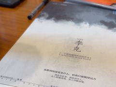 -剧狐剧本杀(徐汇1号店)