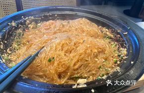 Braised Scallop and Vermicelli