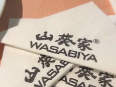 -山葵家·创意料理(万象汇店)
