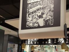 -太二酸菜鱼(福州泰禾店)