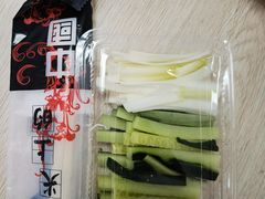 -徐一杆挂炉烤鸭(荣巷店)