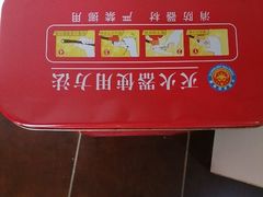 -鸥迪足道(湖南示范店)