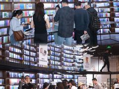 -三联韬奋书店(三里屯店)