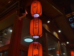 -沙州食驿·非遗小吃夜市