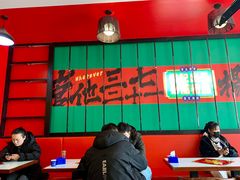 -杨记跷脚牛肉面(临汾鼓楼广场店)