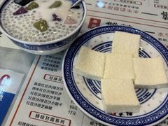 -双喜老铺(人民广场店)