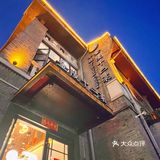 红楼梦主题餐厅值不值