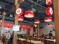 -老五四季涮肉(菜市口店)