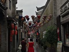 -东西巷