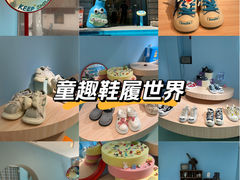 -上海话剧艺术中心