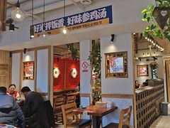-鑫日千里马朝鲜族小馆(总店)