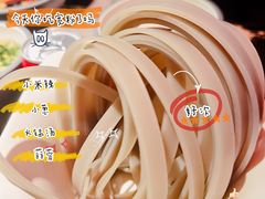 -井格重庆火锅(西直门凯德Mall店)