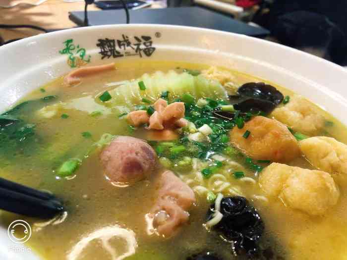 魏成福骨汤麻辣烫(永盛店)-"不知道晚饭吃啥～于是晃晃晃晃来了永盛