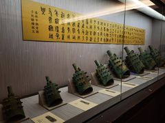 -台北故宫博物院