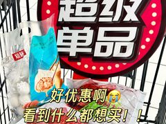 -世纪联华(杭州新塘路店)