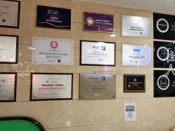 -重庆军科整形美容医院