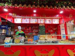 -宝正臻天津包子总店(金阳光居易店)