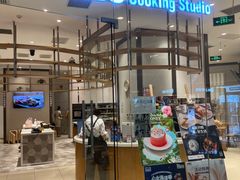 -ABC Cooking Studio(北京颐堤港店)