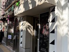 -Dip in Gelato(富民路店)