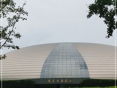 -国家大剧院