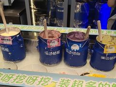 -溪边姑娘·拉丝酸奶水果捞(春熙路店)