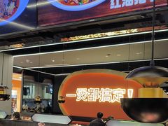 -胖哥俩肉蟹煲(湖滨银泰in77店)