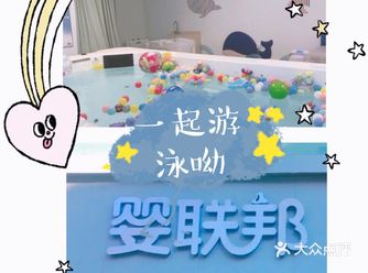实用tips: 特殊时期,要提前预约,可通过手机预约