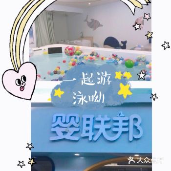 实用tips： 特殊时期，要提前预约，可通过手机预约