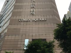 -千禧新世界香港酒店