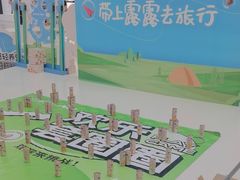 -万达广场(临港店)