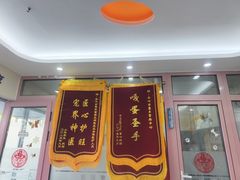 -全心全意连锁动物医院·微创中心·内科急重症·心脏专科(丰管路店)