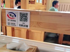 -百年石锅饭·朝鲜族传统民餐