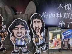 -飞洲国际广场