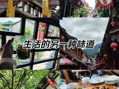 -海窝子古镇