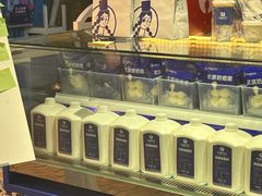 -西琳姑娘·新疆冰淇淋酸奶茶(南开大悦城店)