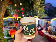 -周大娘牛乳(旧寨古村总店)