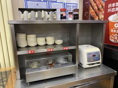 -庆丰包子铺(临河里店)
