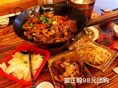 -富正毅三下锅·湘西韵味(天门山索道店)