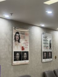 点击看大图 -深圳鹏爱秀琪医疗美容医院
