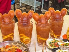 -小煵记·打边炉(西丽文光店)