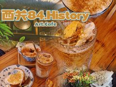 -西关84·History·Art·Cafe