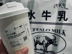 -太犇牛手作茶铺(江北虹悦城店)
