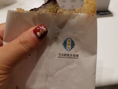-耳朵眼炸糕(滨江道店)