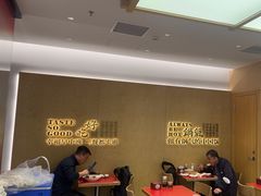 -阳阳中国饭(龙湖大兴天街)