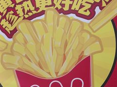 -华莱士·全鸡汉堡(郭巷3店)