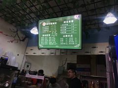 -龍城柳州螺蛳粉(群星路店)