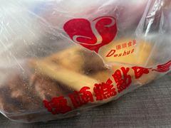 -爱德顺糕点食屋(利民道店)