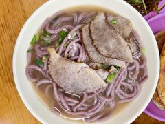 -牛马行牛肉饸饹铺(青岛街店)