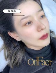 点击看大图 -OnFaer.纹眉半永久无创洗眉